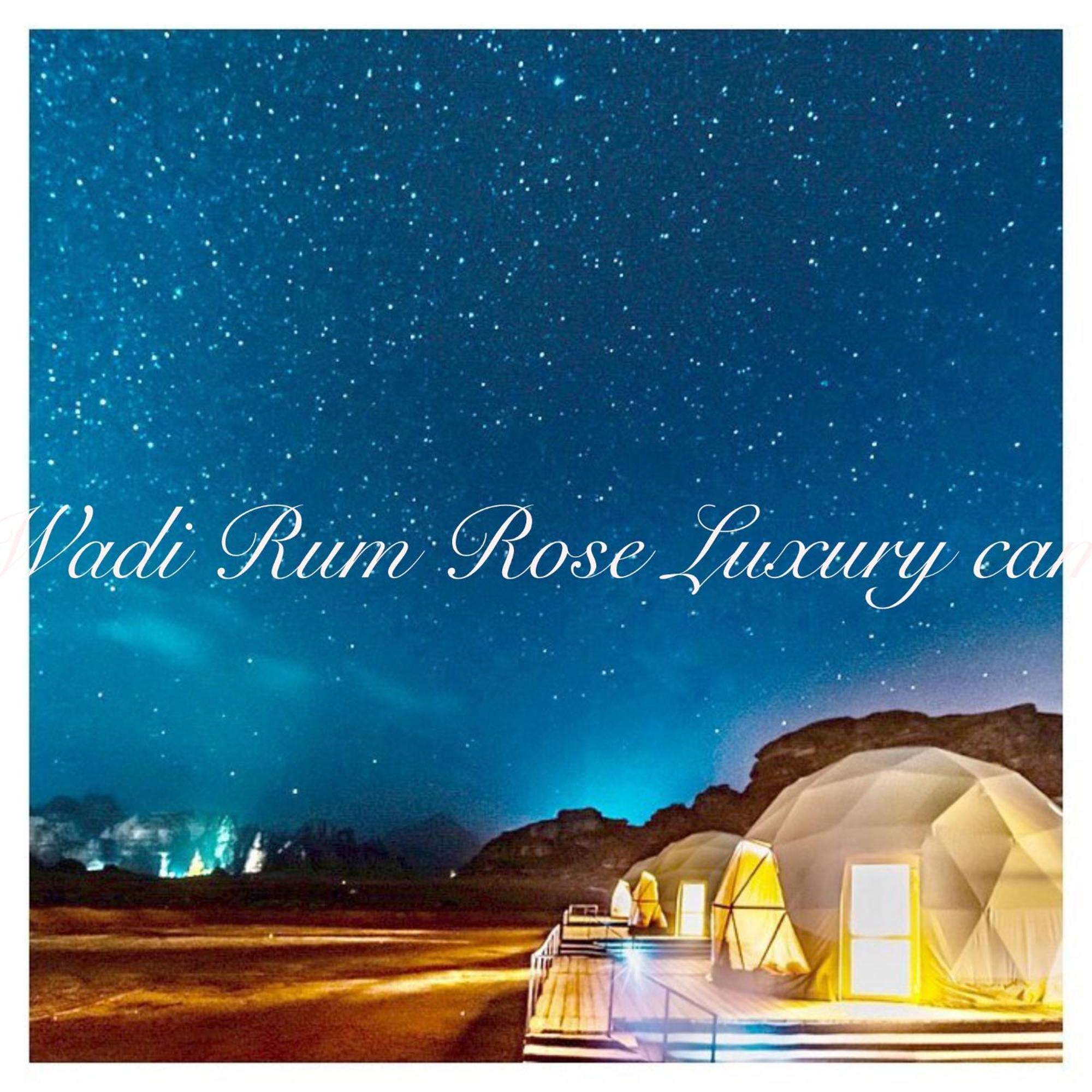 Wadi Rum Rose Luxury Camp Bagian luar foto