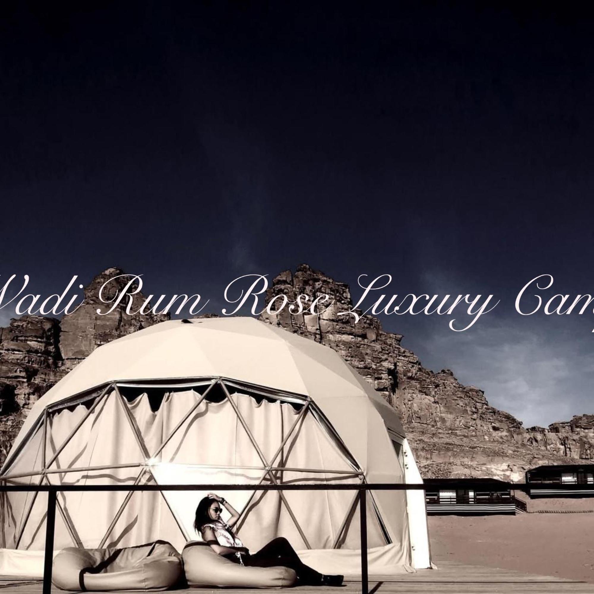 Wadi Rum Rose Luxury Camp Bagian luar foto