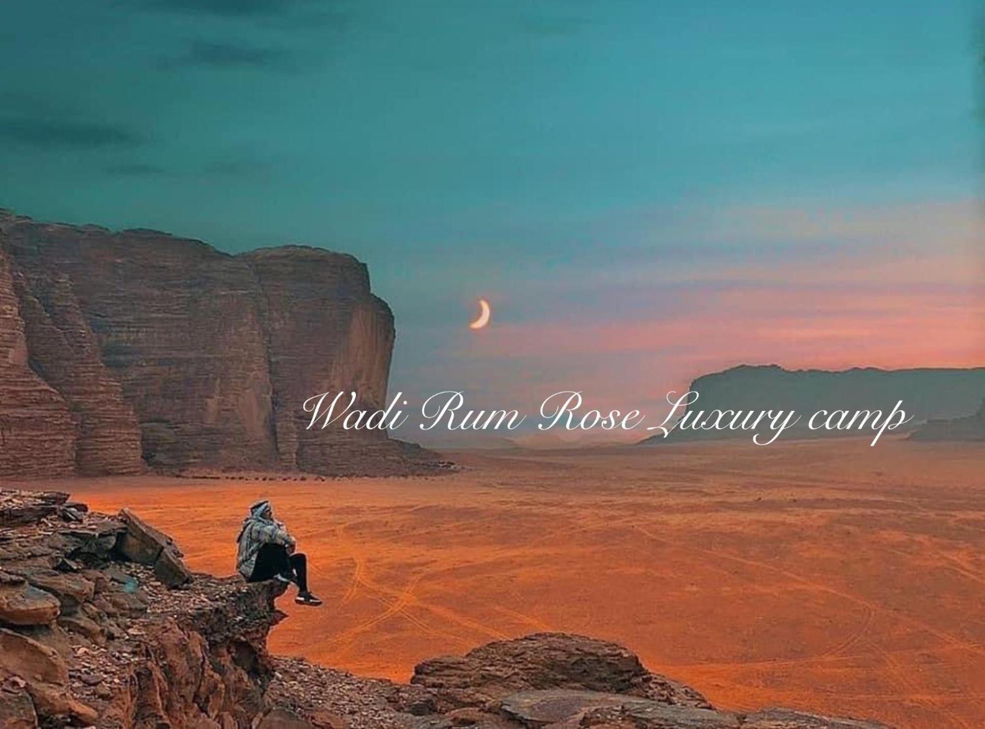 Wadi Rum Rose Luxury Camp Bagian luar foto